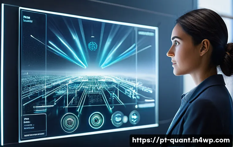 양자 보안 기술의 연구 및 개발 동향 관련 이미지 2